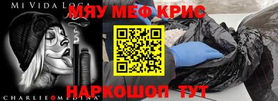 гидропоника Ликино-Дулёво