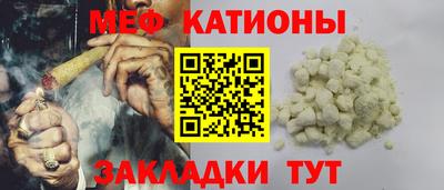 ALPHA-PVP Лесосибирск