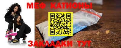 гидропоника Ликино-Дулёво