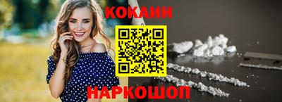 гидропоника Ликино-Дулёво