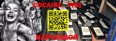 гидропоника Ликино-Дулёво