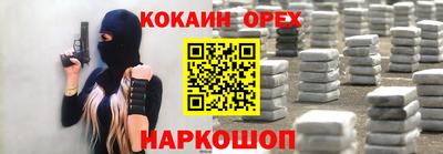 гидропоника Ликино-Дулёво