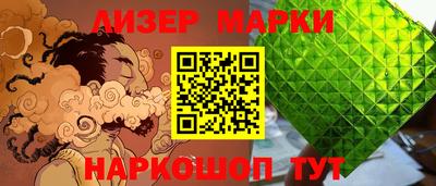 ALPHA-PVP Лесосибирск