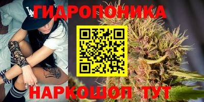 ALPHA-PVP Лесосибирск