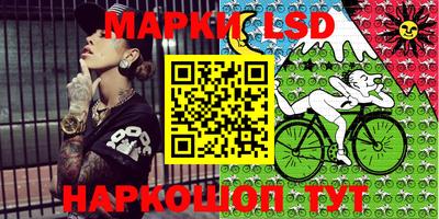 героин Ливны
