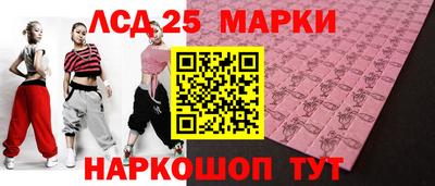 гидропоника Ликино-Дулёво