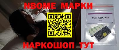 гидропоника Ликино-Дулёво