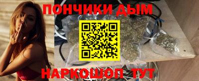 ALPHA-PVP Лесосибирск