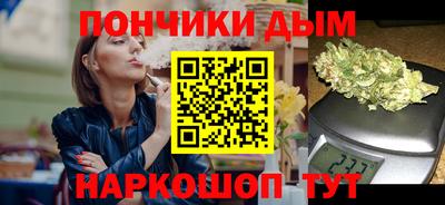 гидропоника Ликино-Дулёво