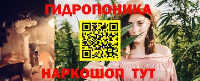 героин Ливны