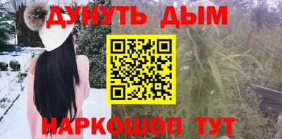 ALPHA-PVP Лесосибирск