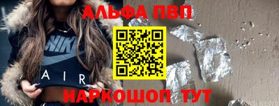 гидропоника Ликино-Дулёво