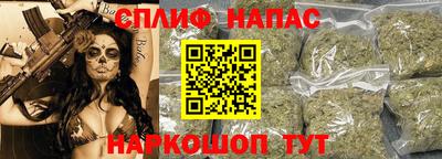 гидропоника Ликино-Дулёво