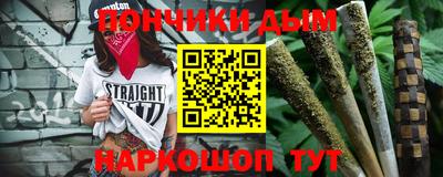 героин Ливны