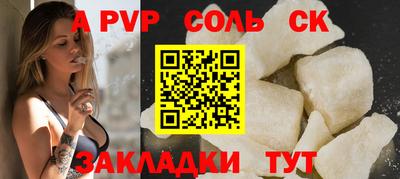 гидропоника Ликино-Дулёво