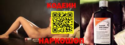 ALPHA-PVP Лесосибирск