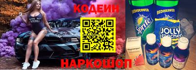 гидропоника Ликино-Дулёво
