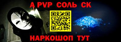 гидропоника Ликино-Дулёво