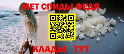 героин Ливны