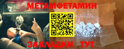 героин Ливны