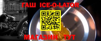ALPHA-PVP Лесосибирск