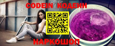 гидропоника Ликино-Дулёво