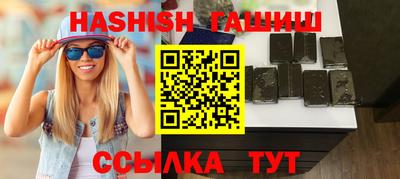 ALPHA-PVP Лесосибирск