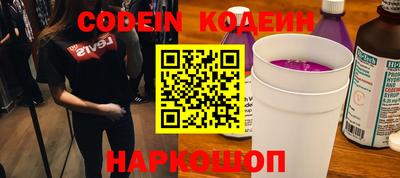 гидропоника Ликино-Дулёво