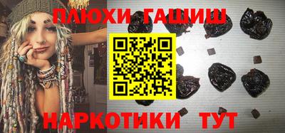 ALPHA-PVP Лесосибирск