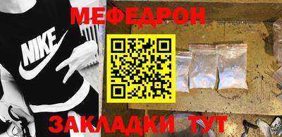 героин Ливны