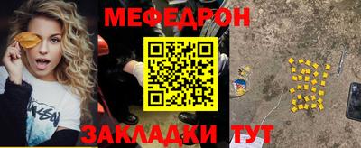 гидропоника Ликино-Дулёво