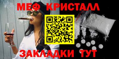 героин Ливны